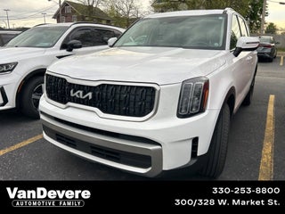 2023 Kia Telluride EX