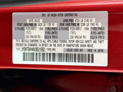 2022 Mazda Mazda CX-5 2.5 S