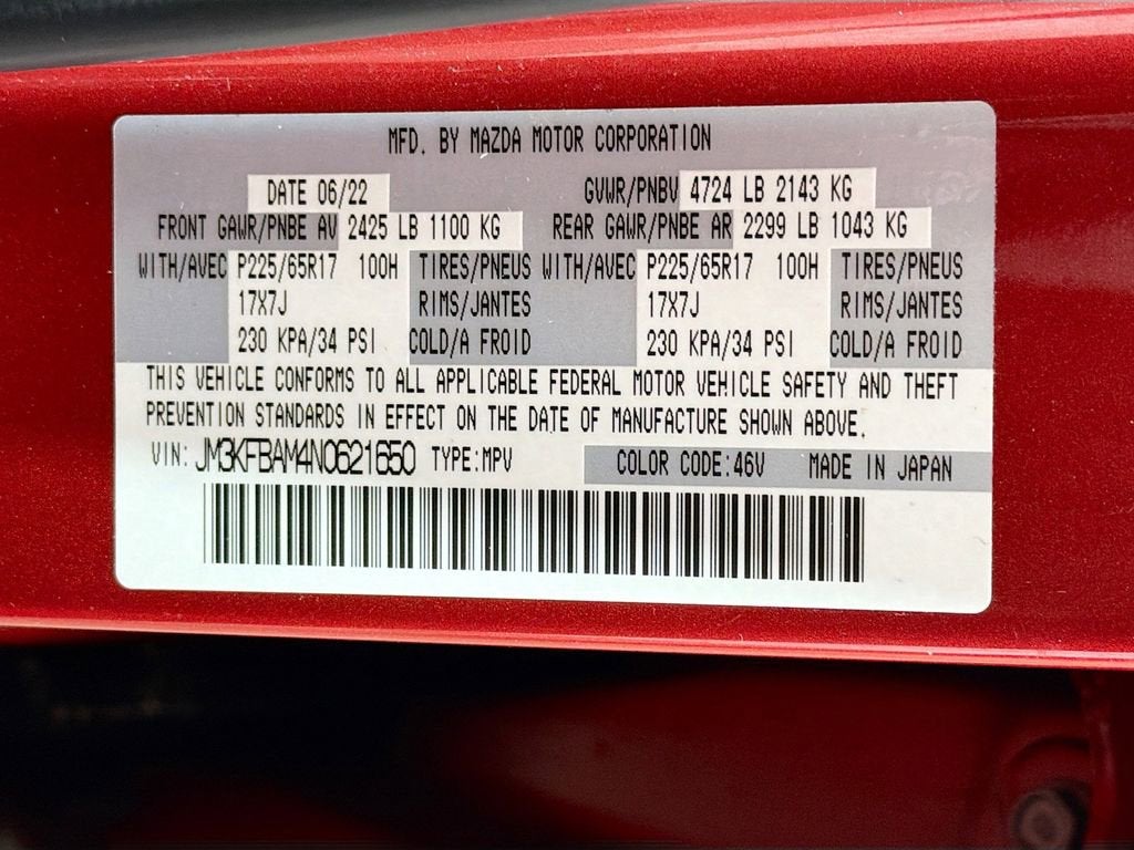 2022 Mazda Mazda CX-5 2.5 S