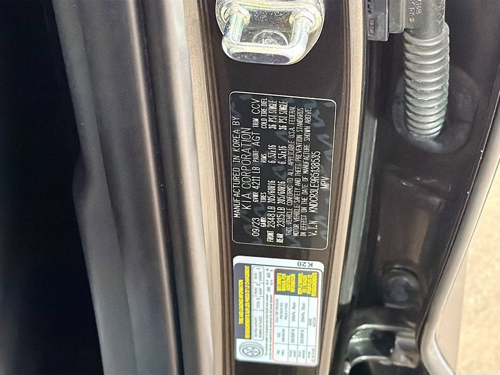 2024 Kia Niro EX