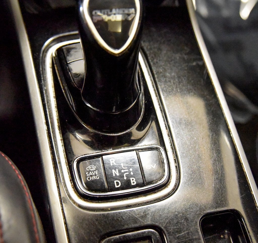 2021 Mitsubishi Outlander PHEV LE