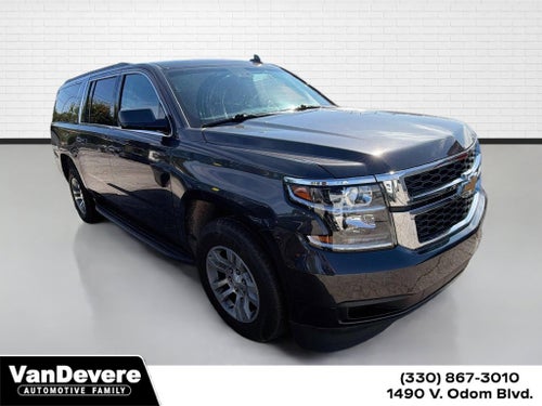 2017 Chevrolet Suburban LT