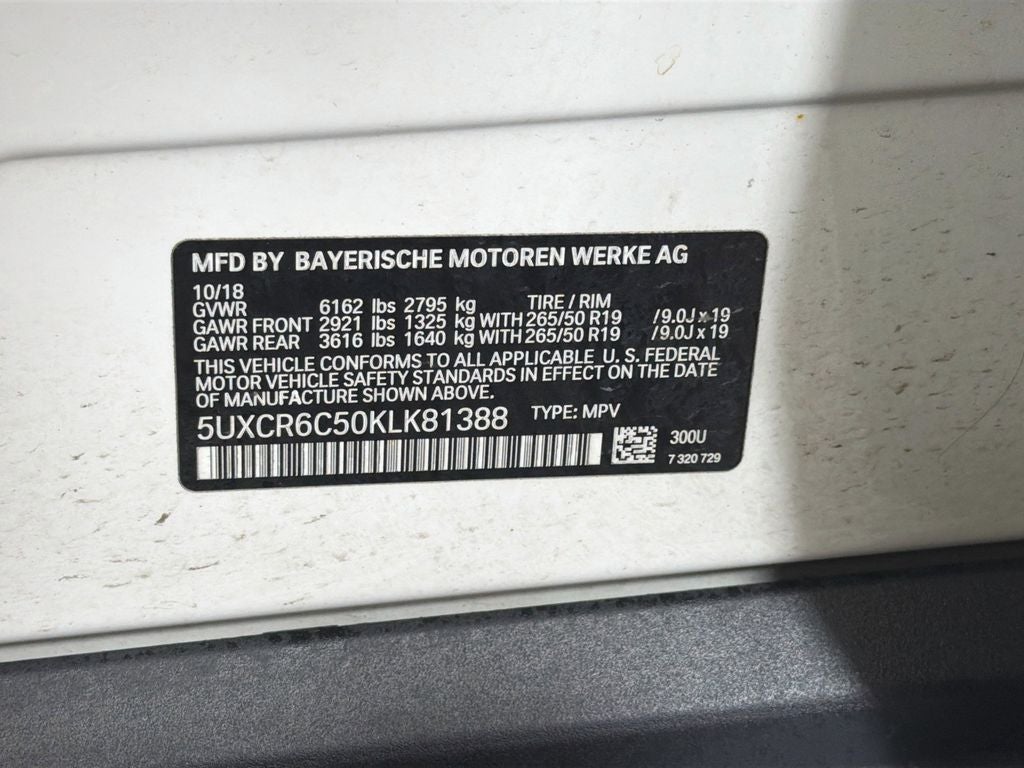 2019 BMW X5 xDrive40i