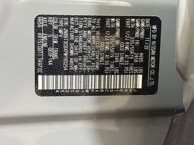 2023 Nissan Rogue SL