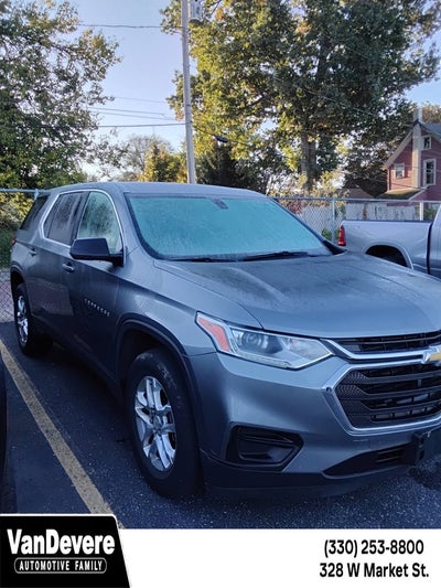 2019 Chevrolet Traverse LS