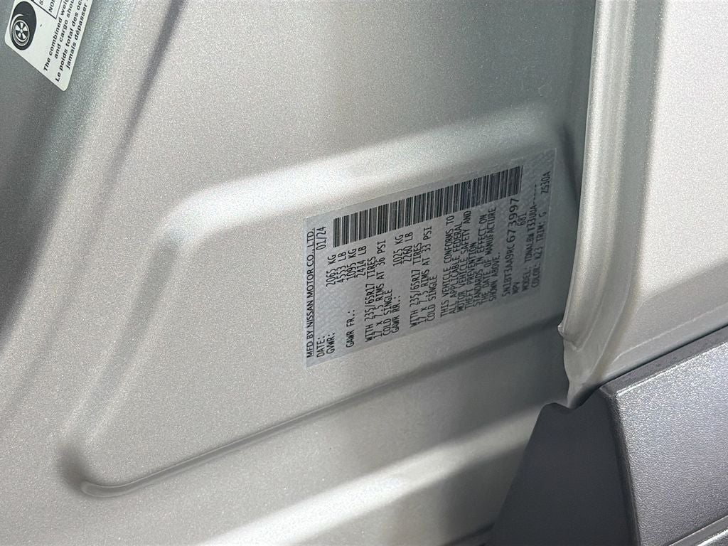 2024 Nissan Rogue S
