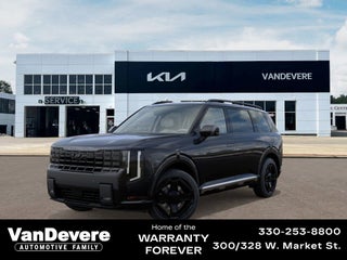 2027 Kia Telluride EX