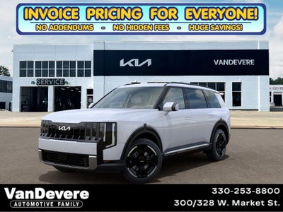 2027 Kia Telluride EX
