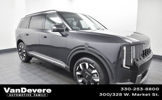 2027 Kia Telluride S