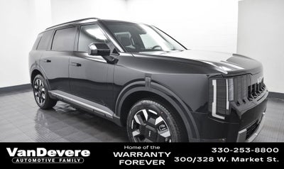 2027 Kia Telluride S
