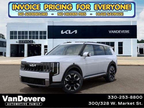 2027 Kia Telluride S