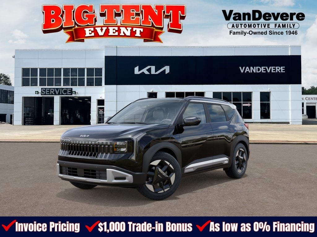 2027 Kia Seltos EX