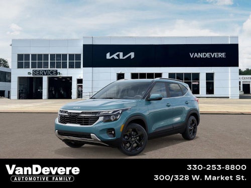 2026 Kia Seltos EX