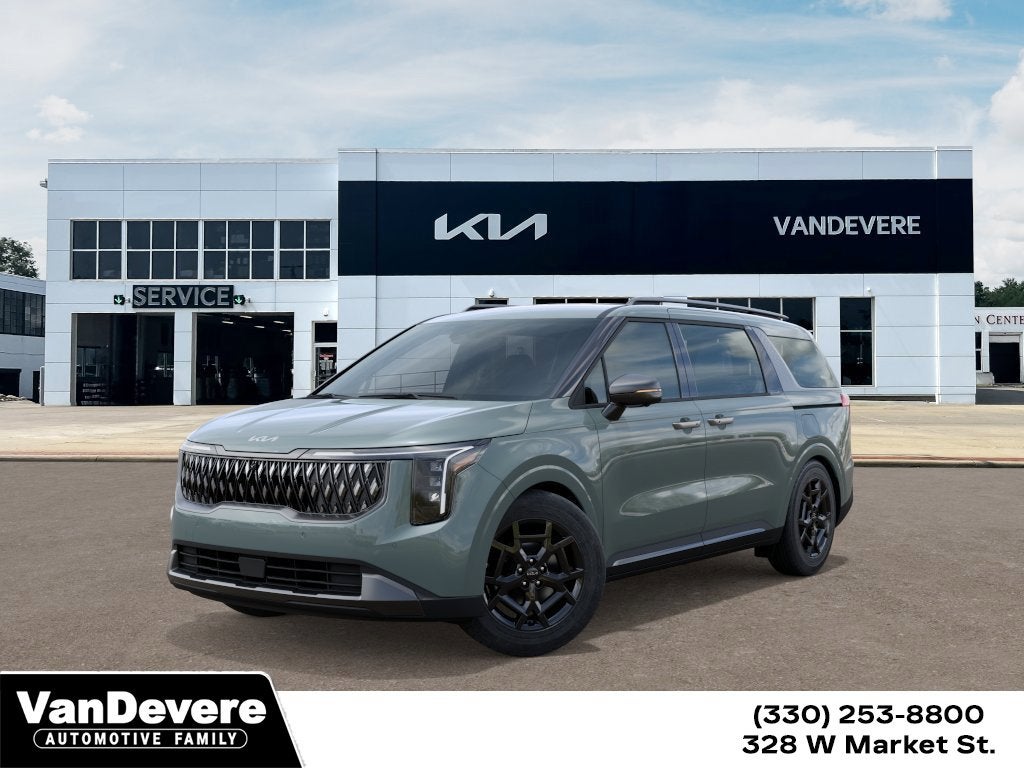 2027 Kia Carnival EX