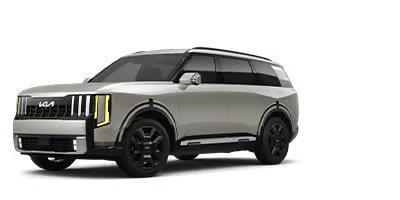 VanDevere Kia in Akron OH