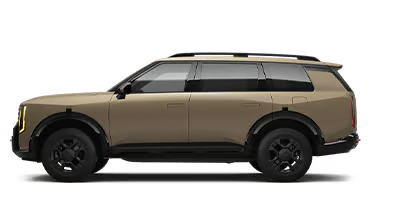 VanDevere Kia in Akron OH