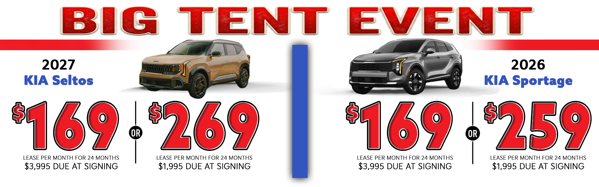 BIG TENT EVENT