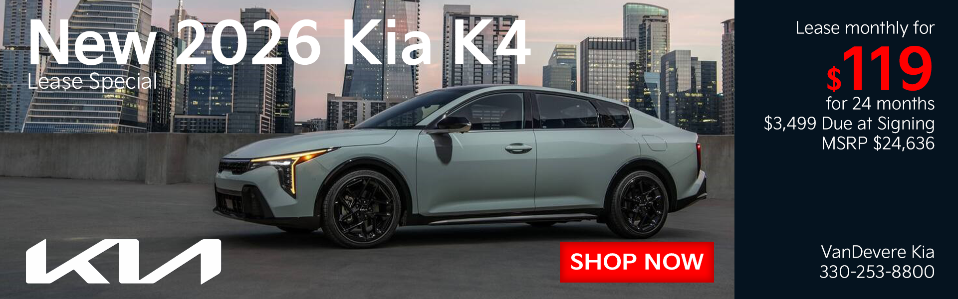 New 2027 Kia K4