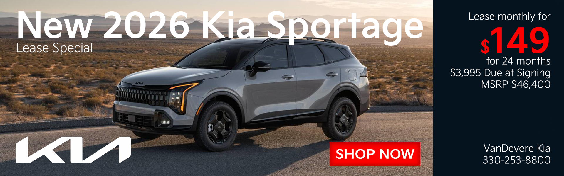 New 2026 Kia Sportage