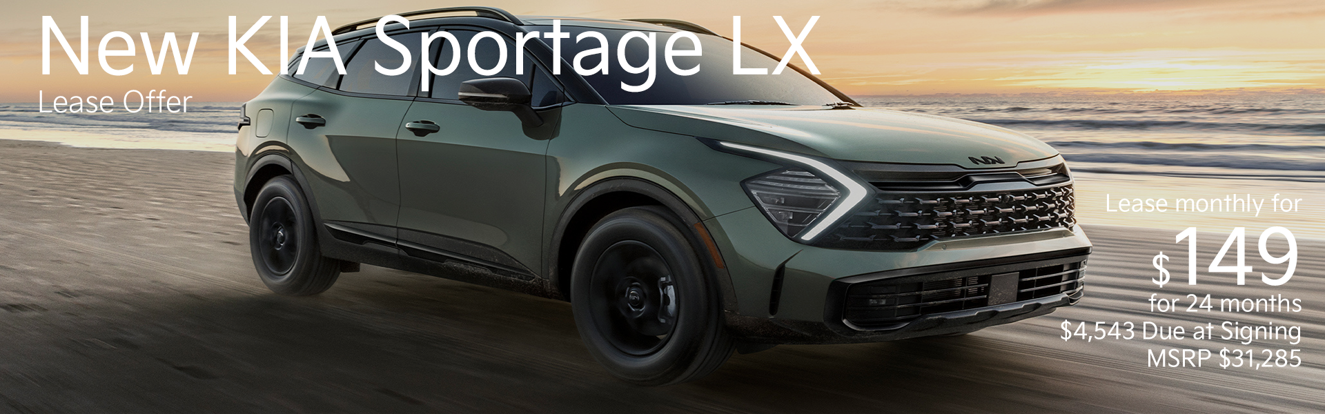 Sportage Specials