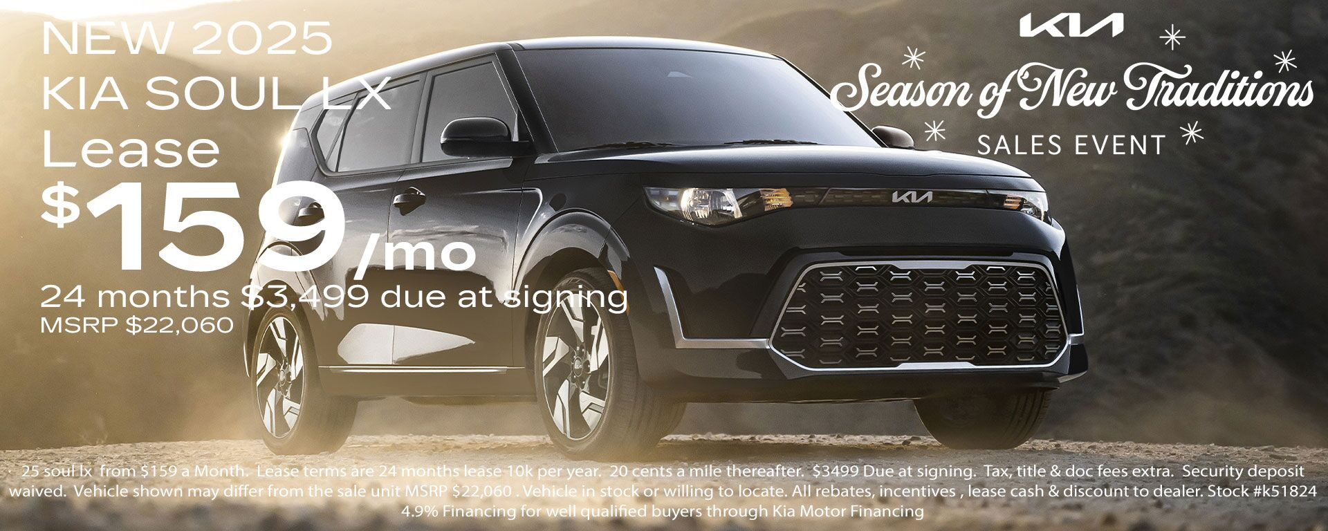 2026 Kia Soul LX in Akron OH