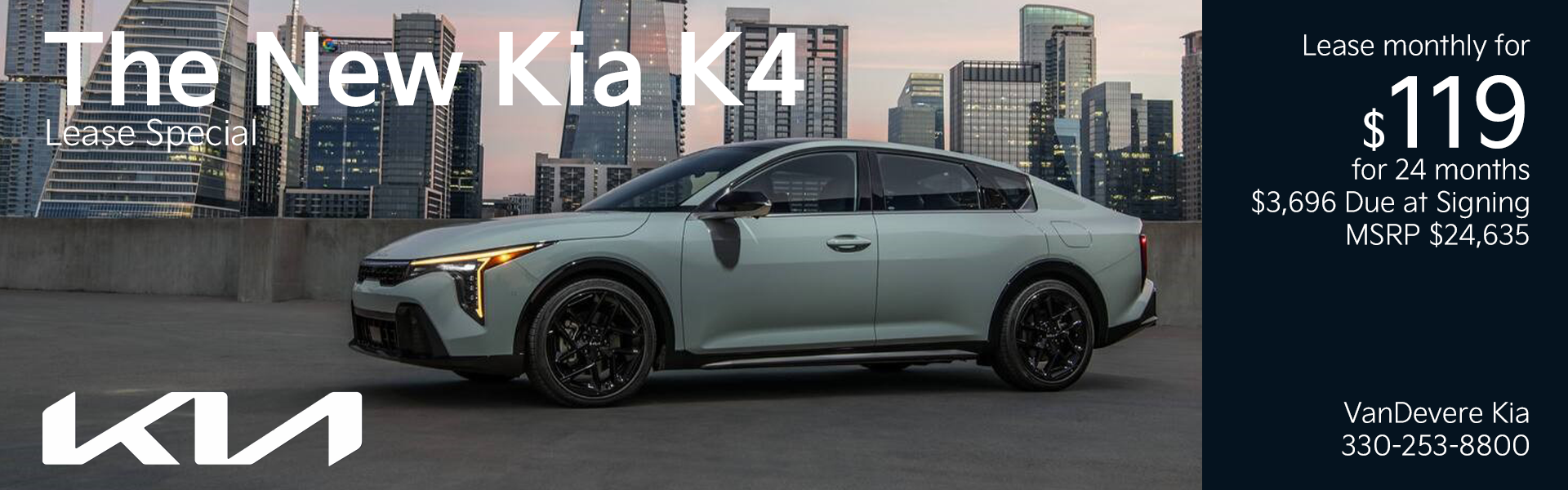 New Kia K4