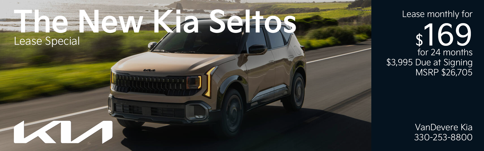 New Kia Seltos