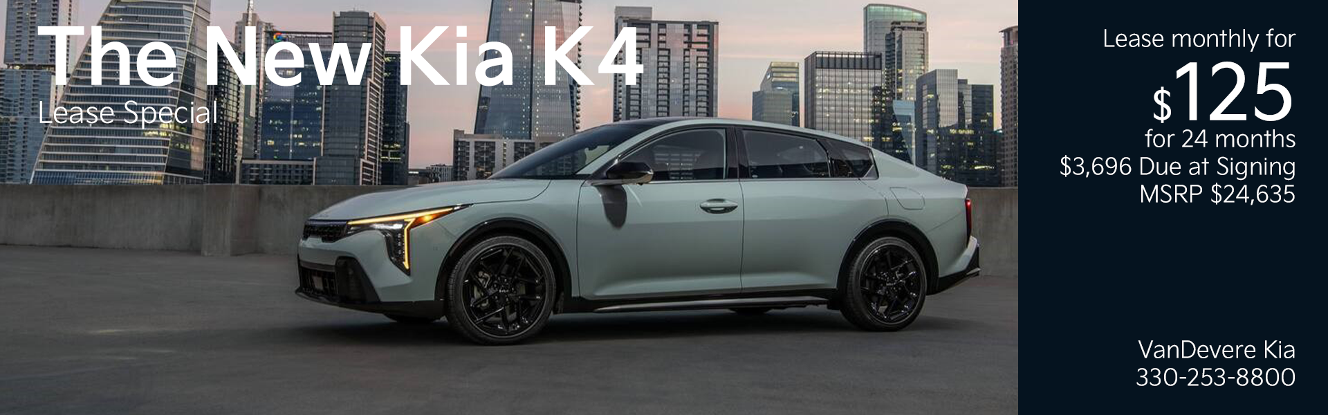 The New Kia K4