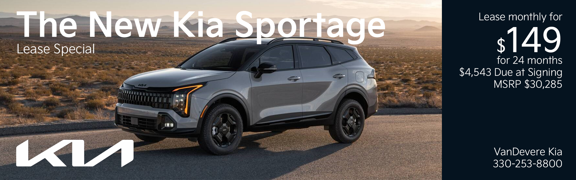 The New Kia Sportage