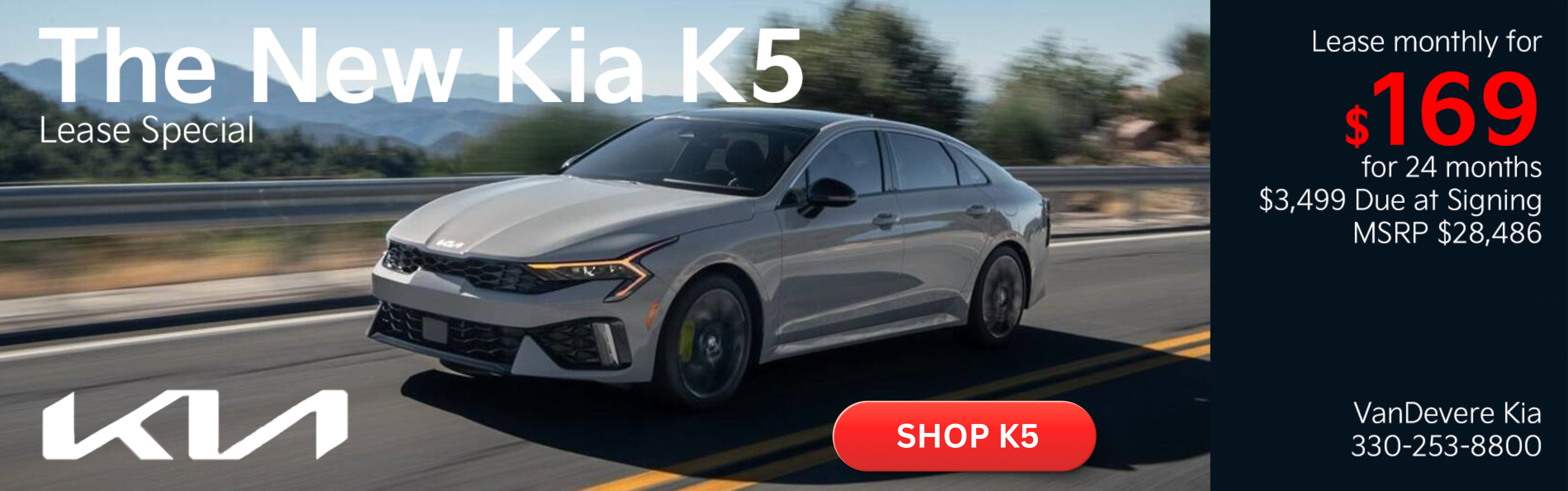 Kia K5