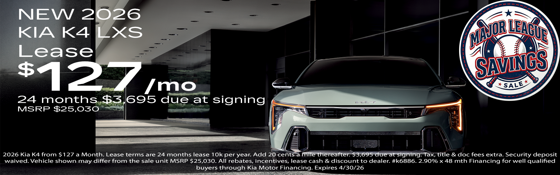 2026 Kia K4 LXS in Akron OH
