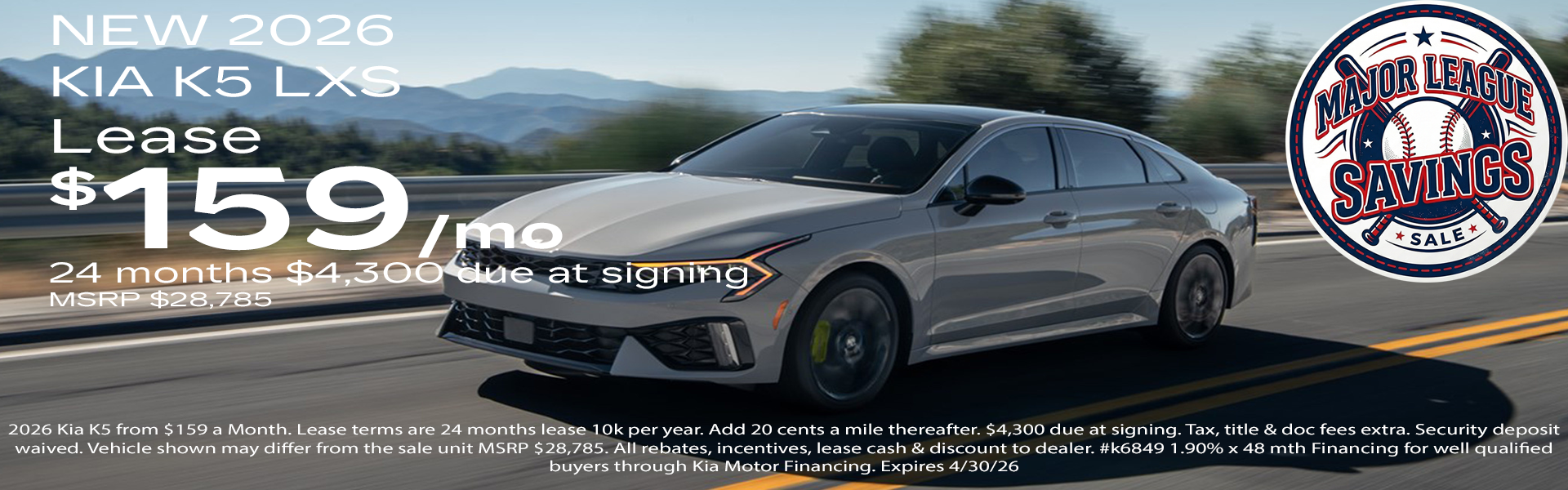 2026 Kia K5 LXS in Akron OH