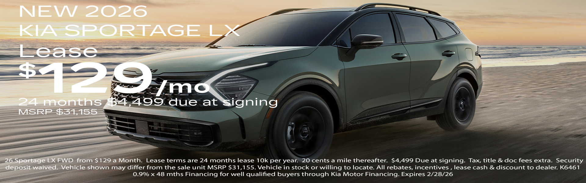 2026 Kia Sportage LX in Akron OH