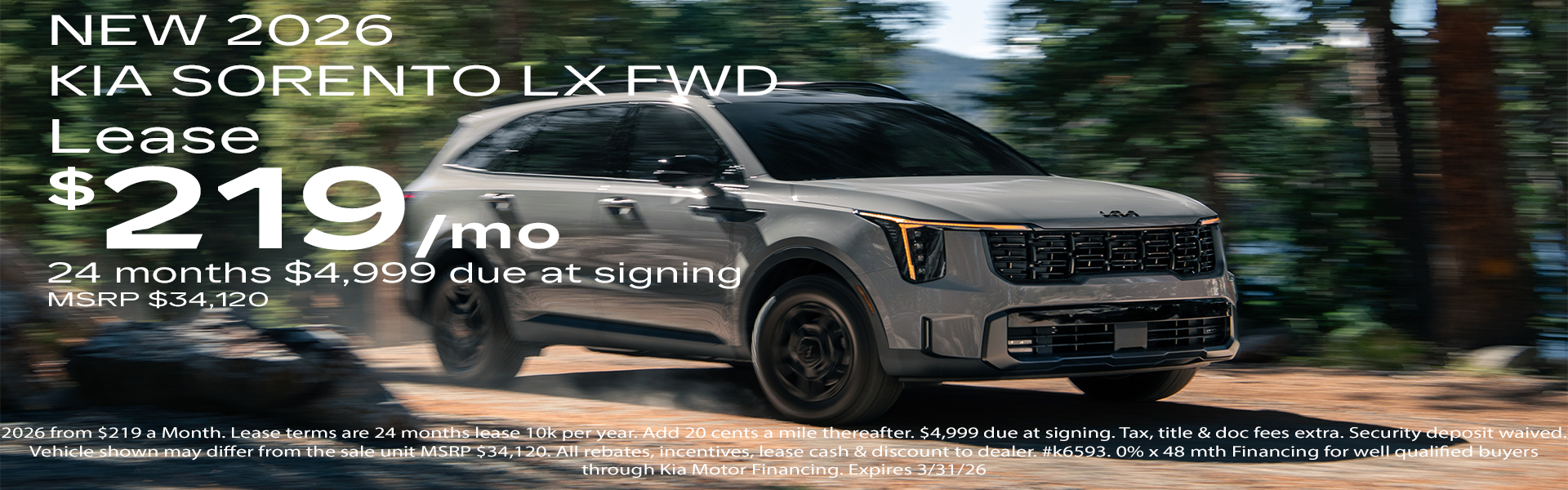 2026 Kia Sorento LX FWD in Akron OH