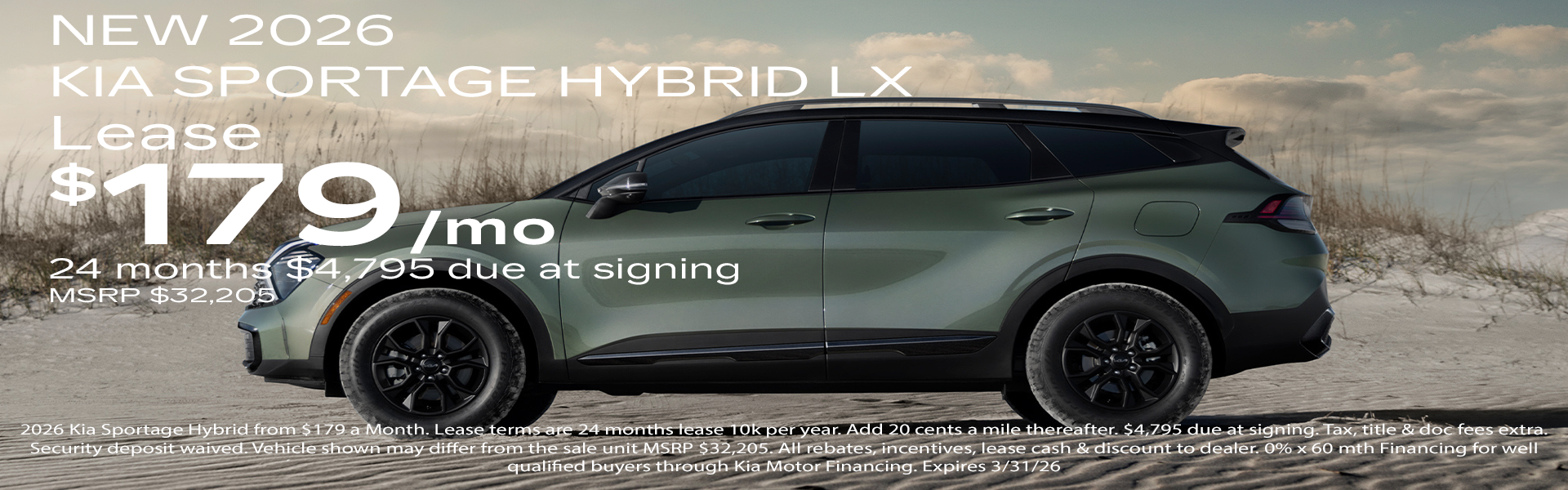 2026 Kia Sportage Hybrid Akron OH