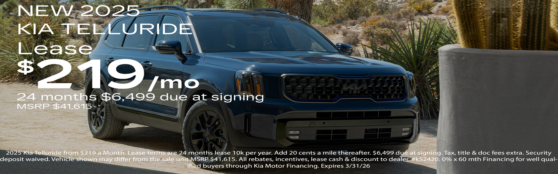 2026 Kia Telluride in Akron OH