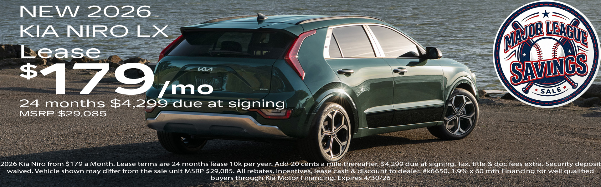 2026 Kia Niro in Akron OH