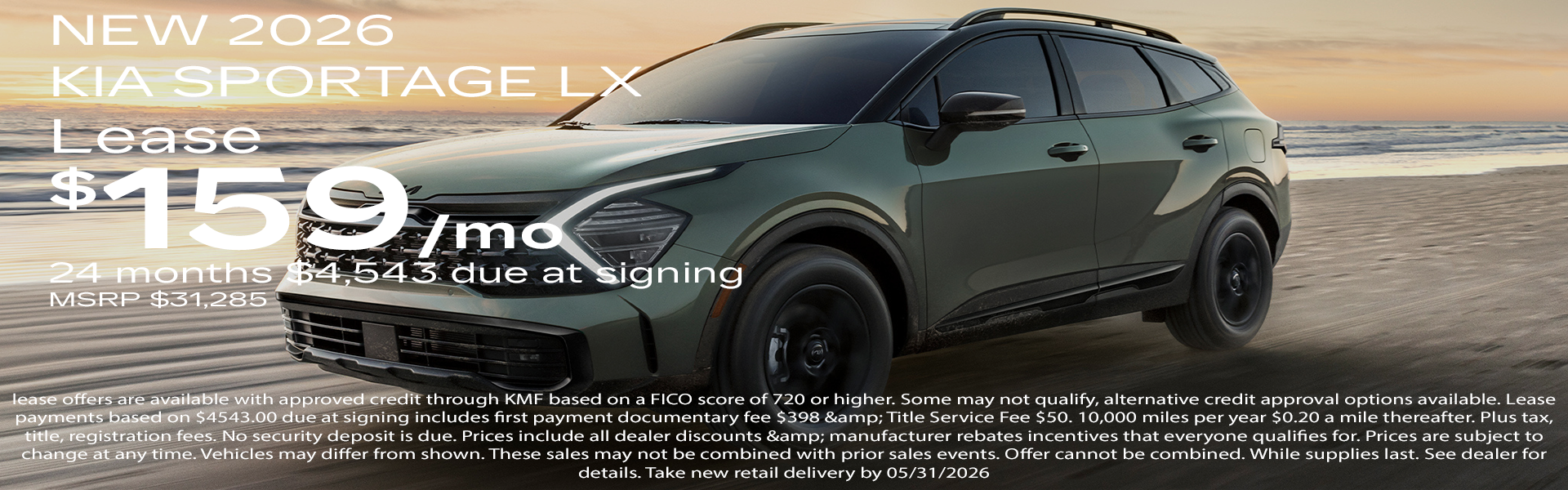 2026 Kia Sportage LX in Akron OH