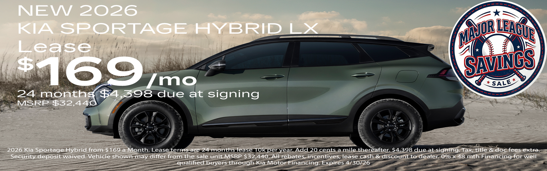 2026 Kia Sportage Hybrid Akron OH