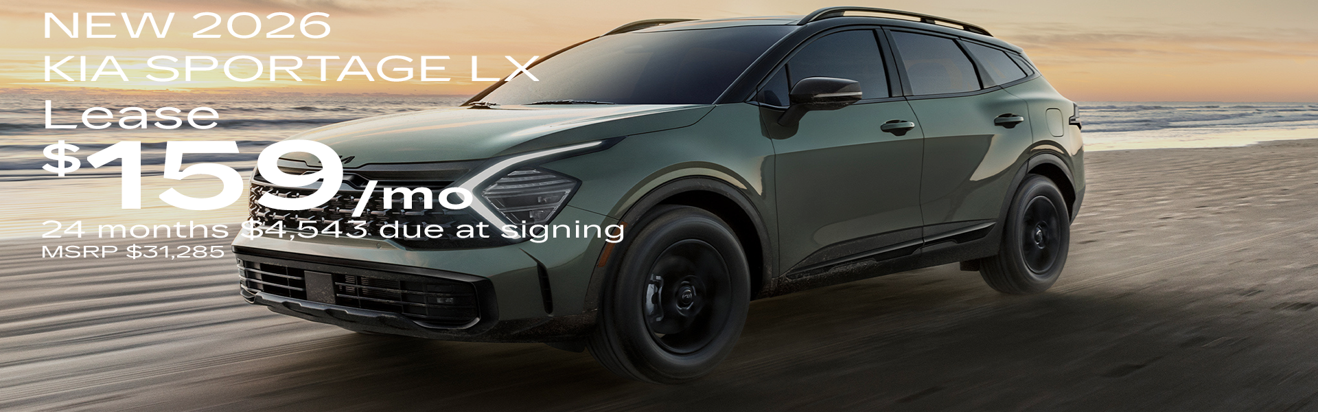 2026 Kia Sportage LX in Akron OH